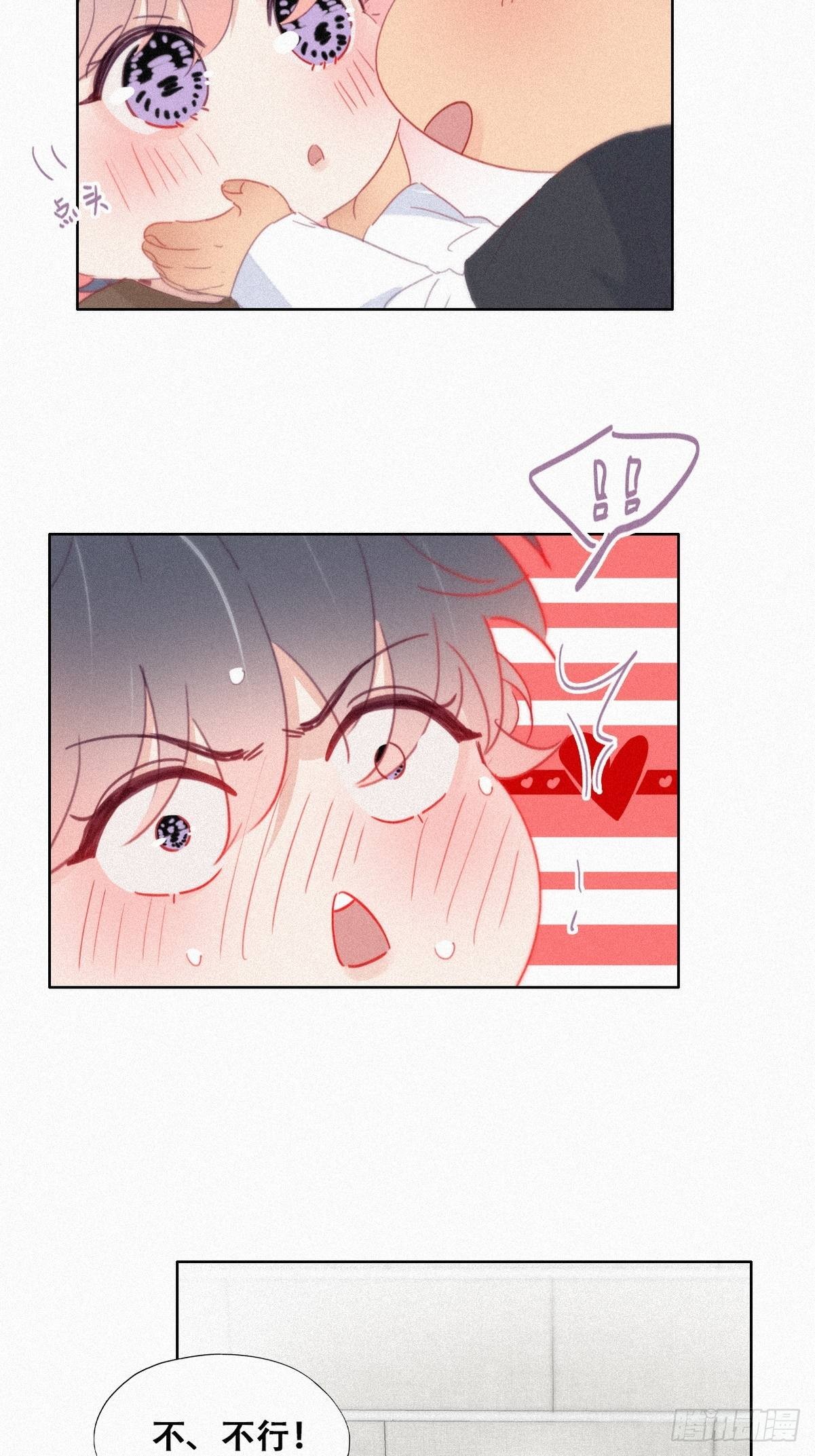 第213话 失策了28