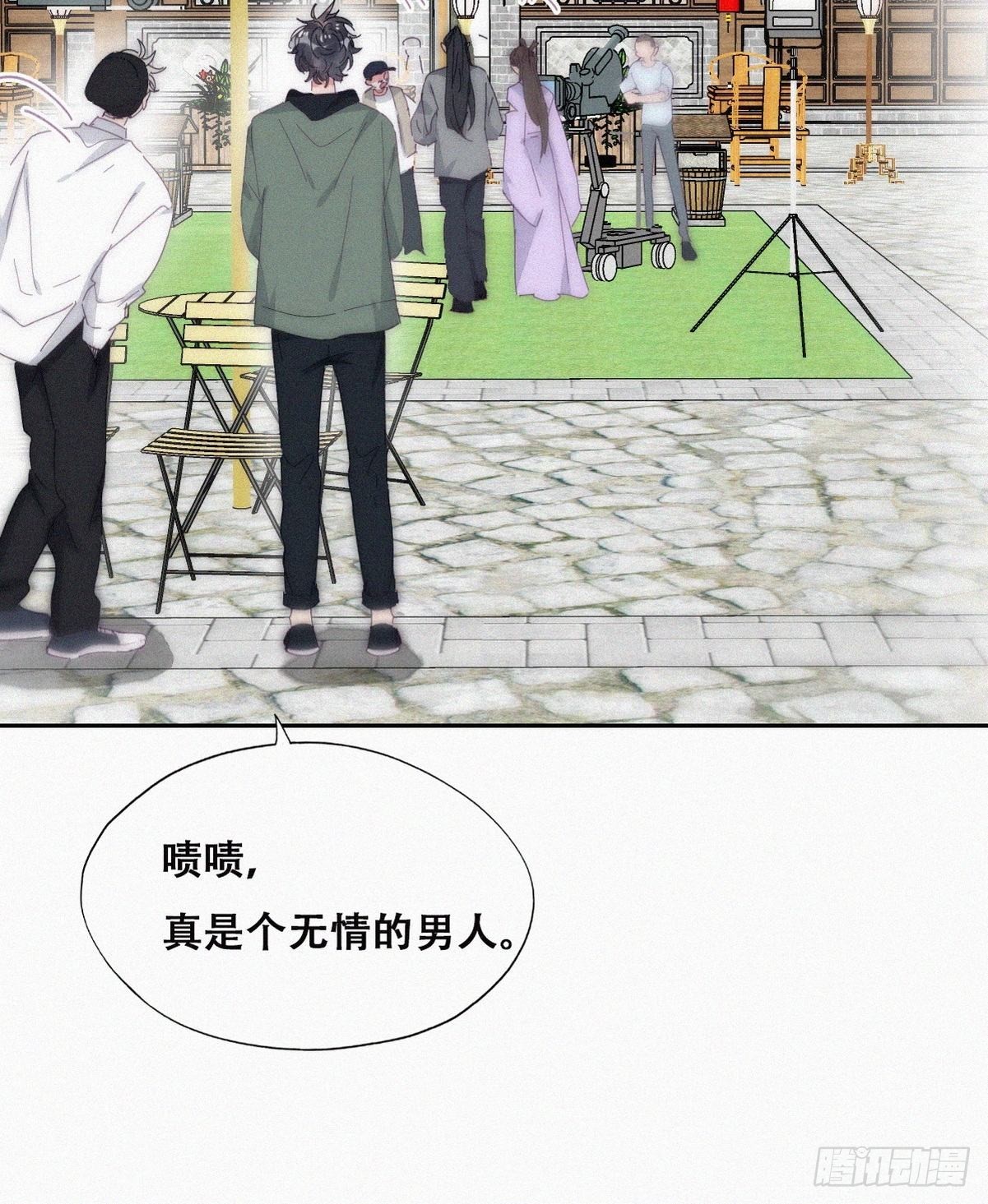 第二季 第14话 暴露了10