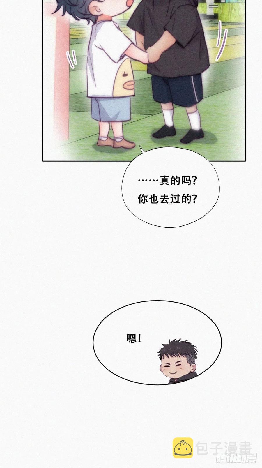 第131话去医院做检查14