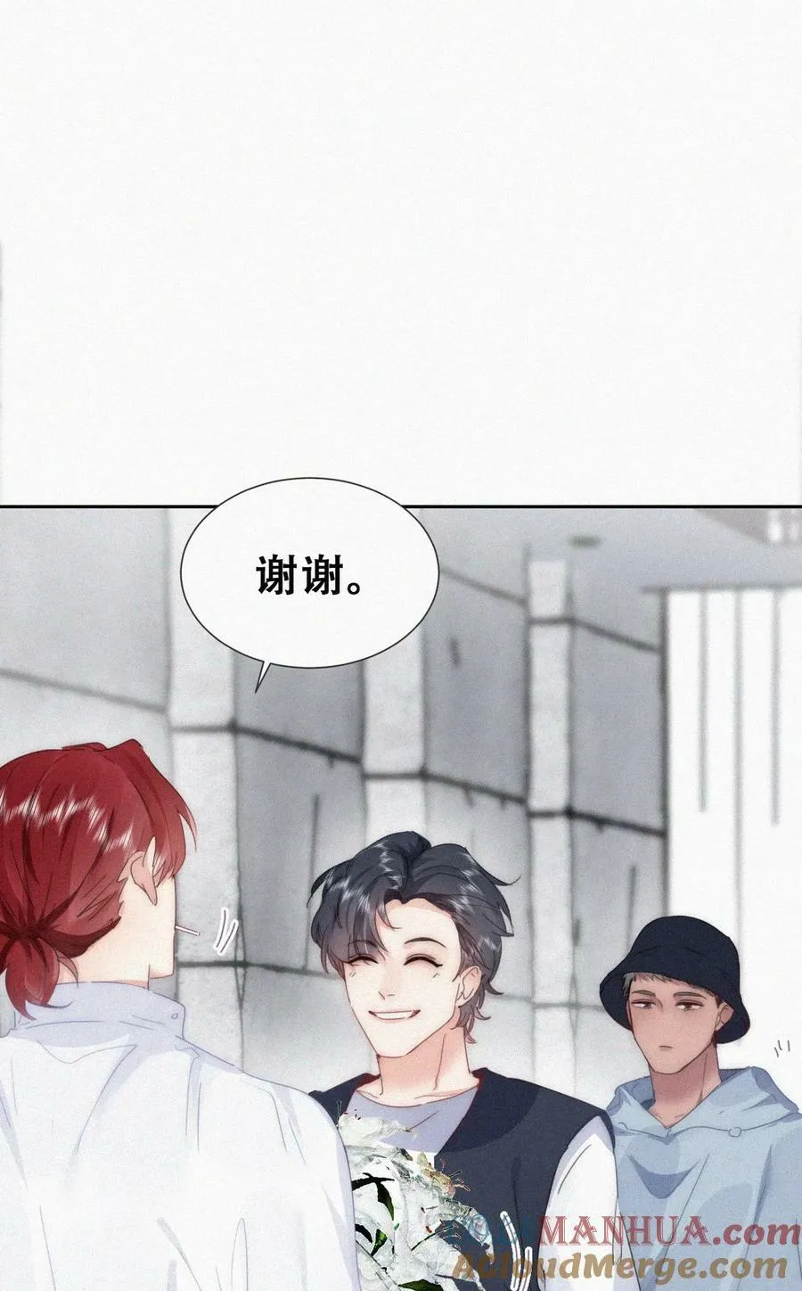 第二季 第73话 辞年家暴30