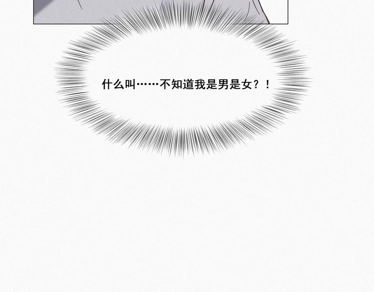 第7话 父子相见98