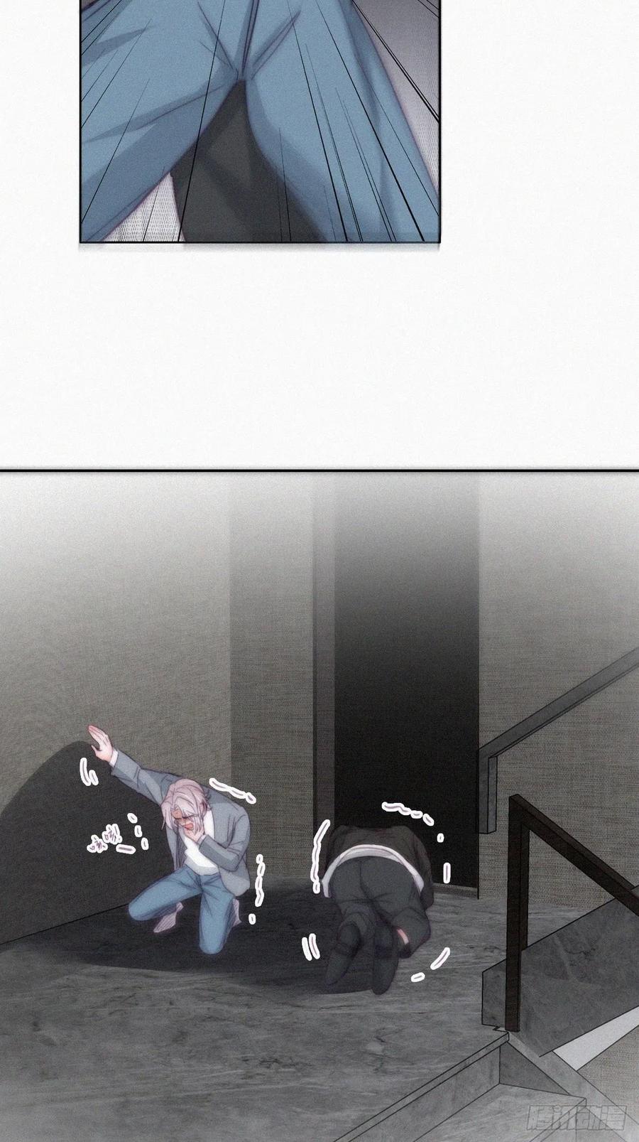 第177话 狗咬狗41