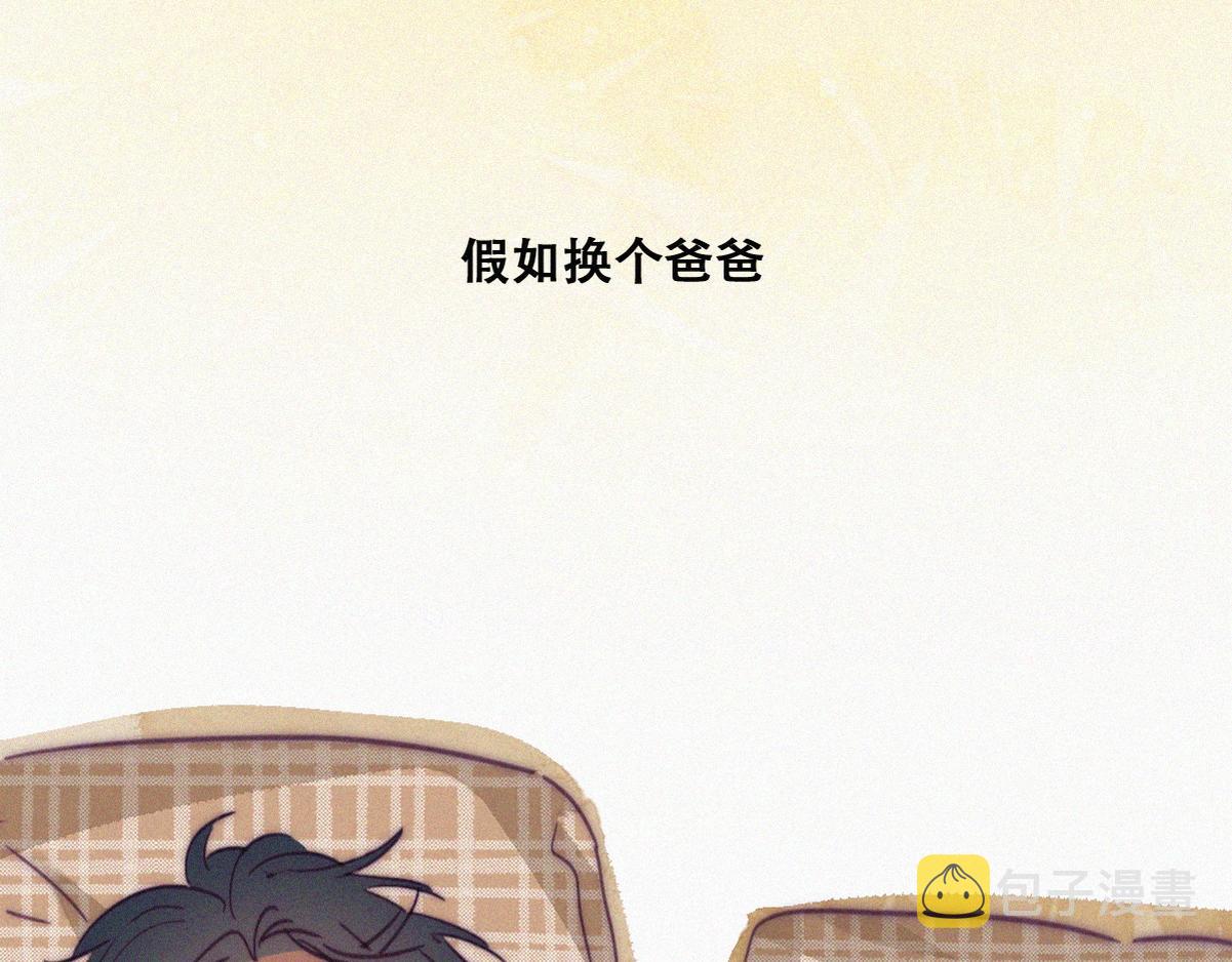 更新通告26