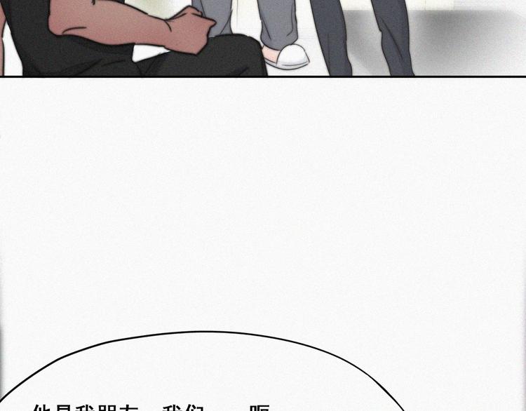 第64话 妈妈遗愿22