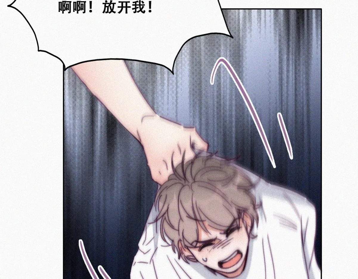 第136话 大仇得报79