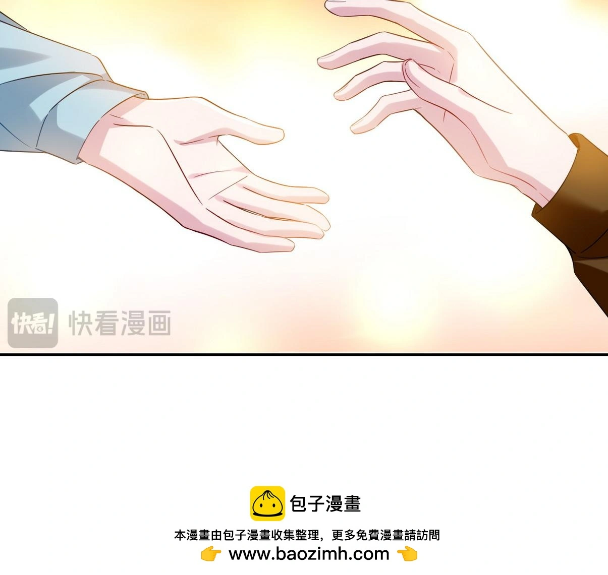 窝窝小剧场：所谓“垃圾食品”49
