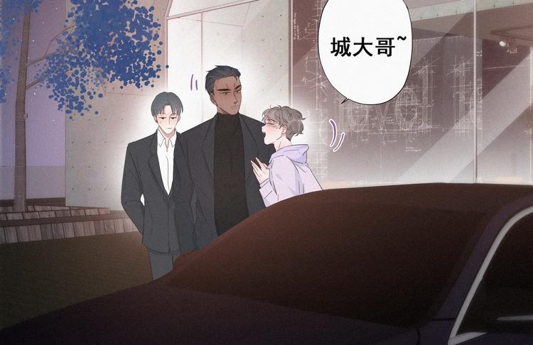 第20话 离间成功47