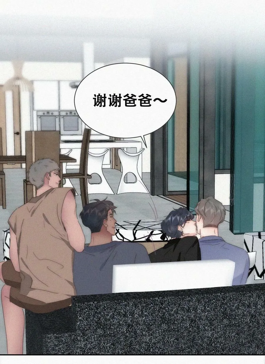 第二季 第72话 义父出现34