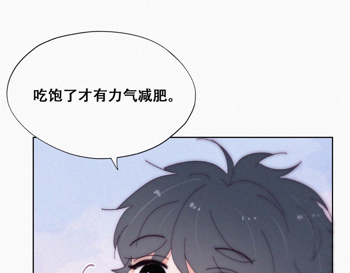 【养娃小剧场】窝窝要减肥34