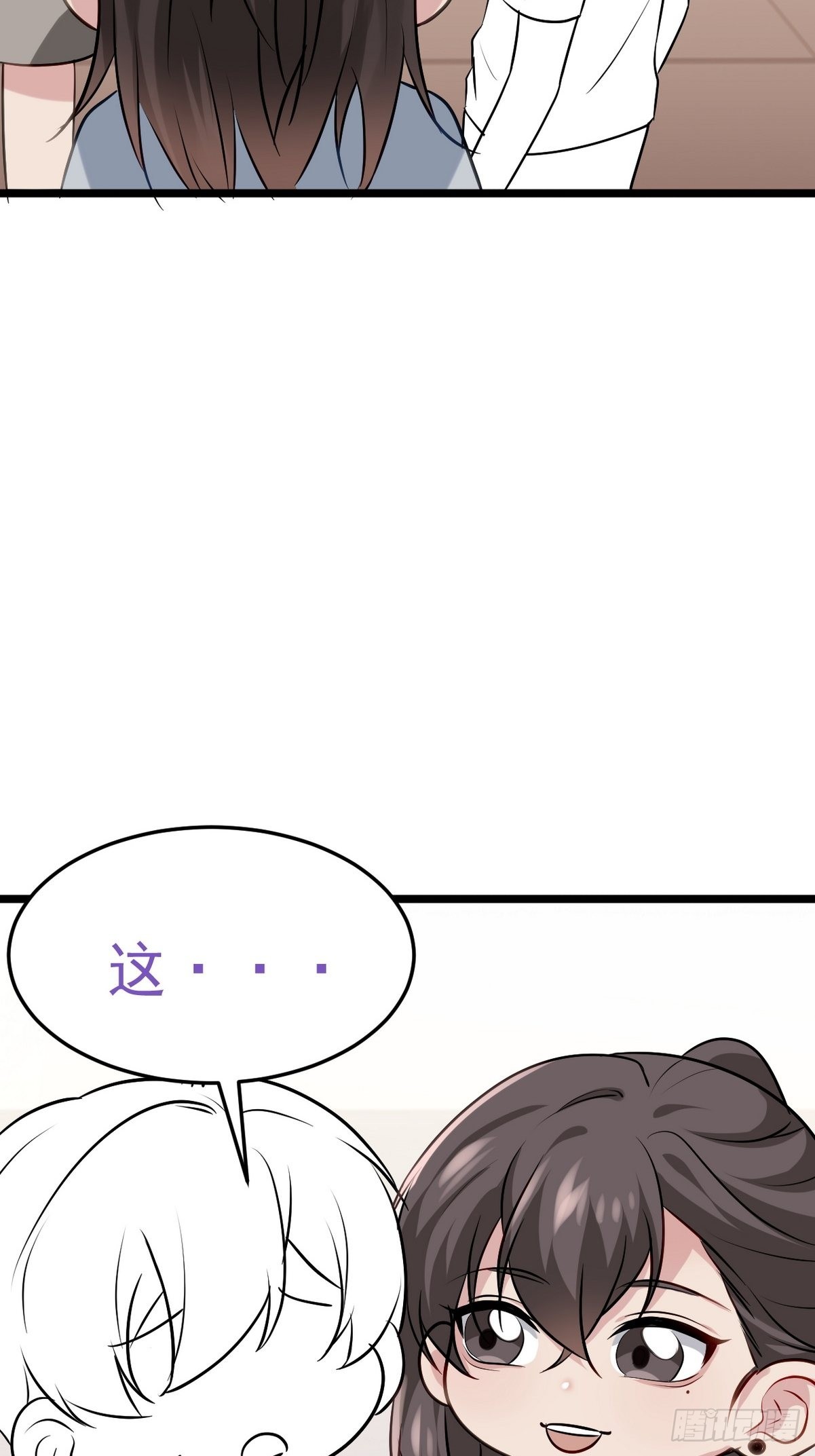 第二季 第19话 对峙50