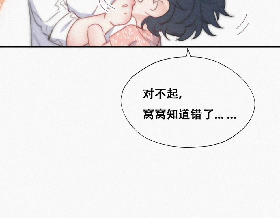 【养娃小剧场】照顾生病老父亲的后续7