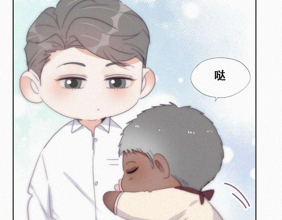 【养娃小剧场】被老父亲们凝视10