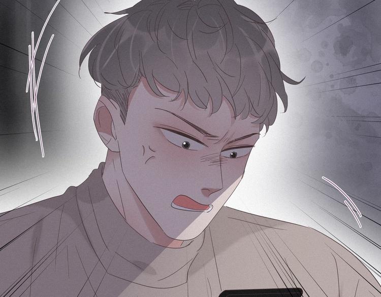第23话 挑拨离间51