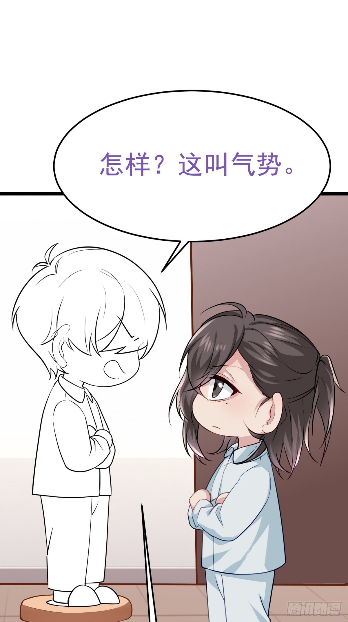第二季 第21话 人工呼吸56