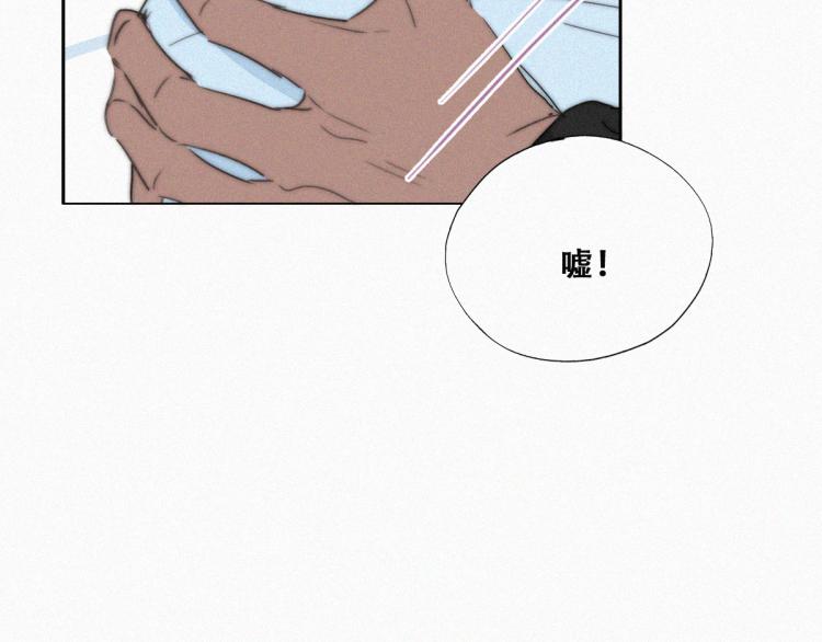 第76话 半夜偷袭62