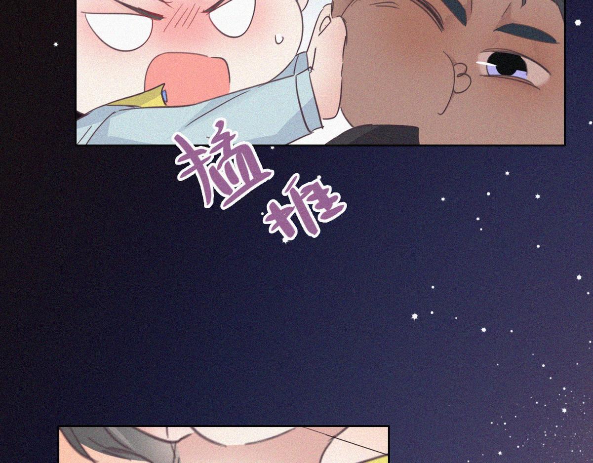 第37话 甜甜的恋爱112