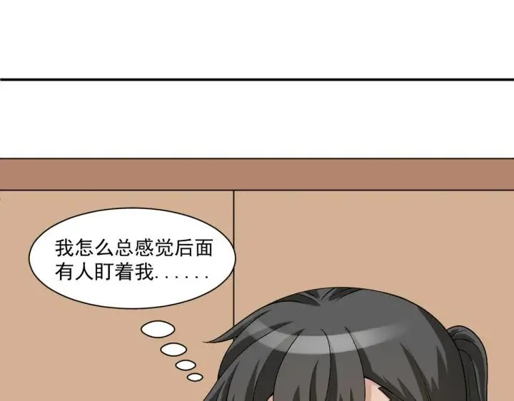 第172话 辞年受伤94
