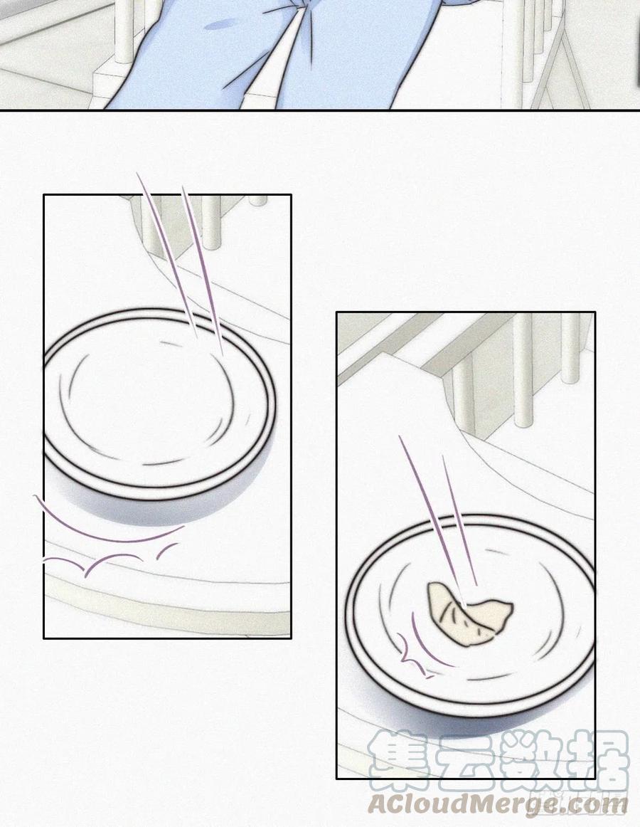 第87话 黑炭求亲亲16