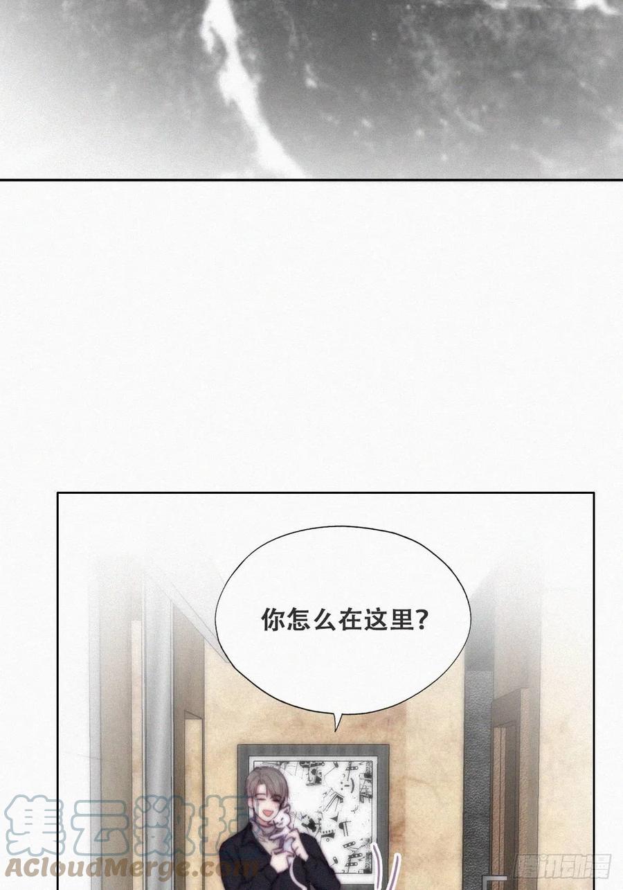 第156话 偷偷摸摸的黑炭24