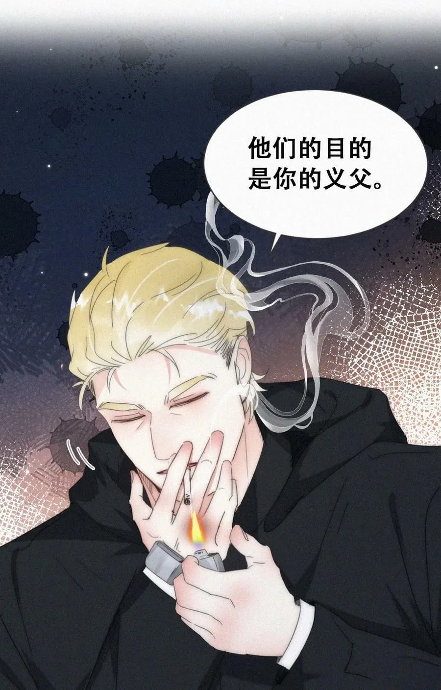 第二季 第68话 悲痛的消息40