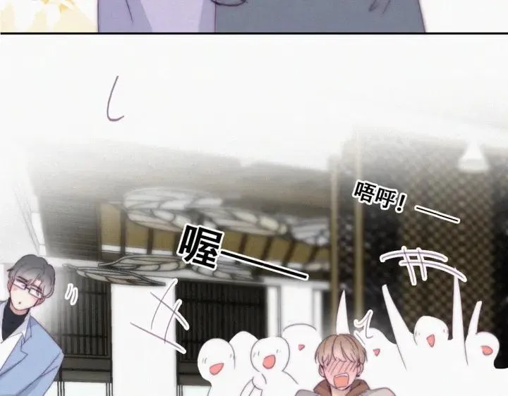 第184话 新婚快乐66