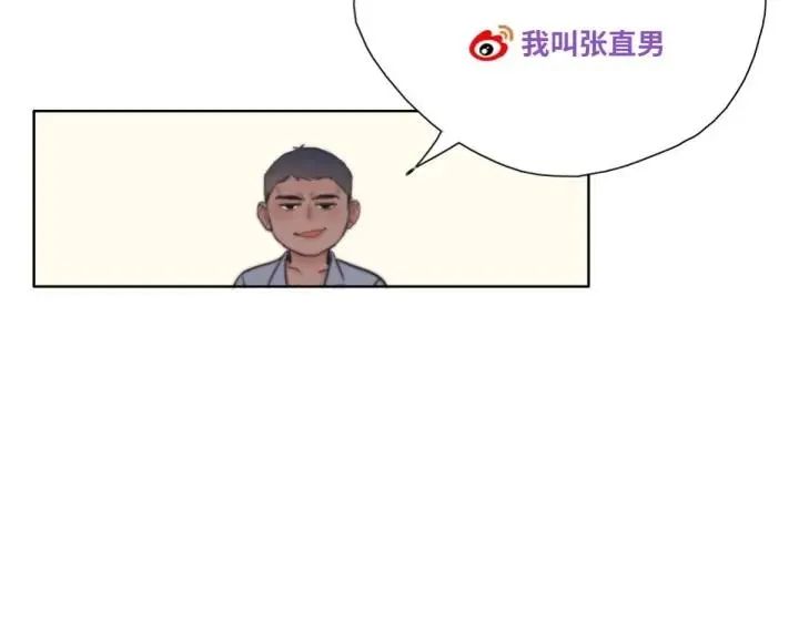 第165话 辞年被抓125