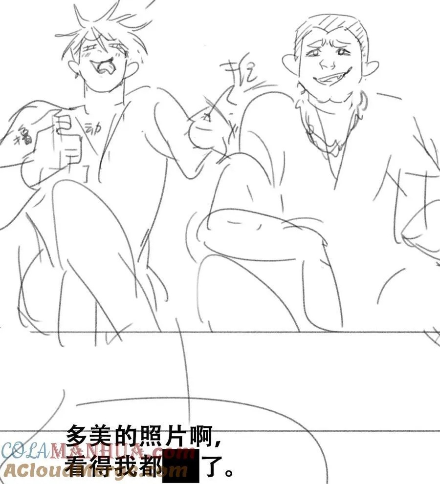 第二季 第83话 暧昧拉扯78