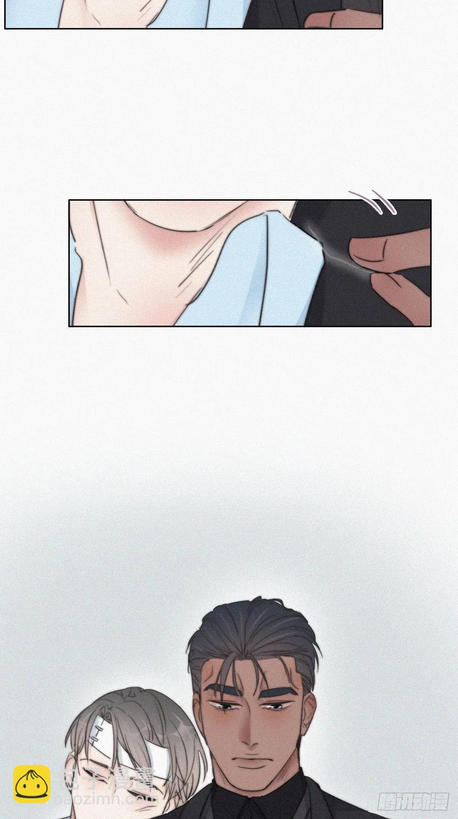 第71话 抓住肇事者15