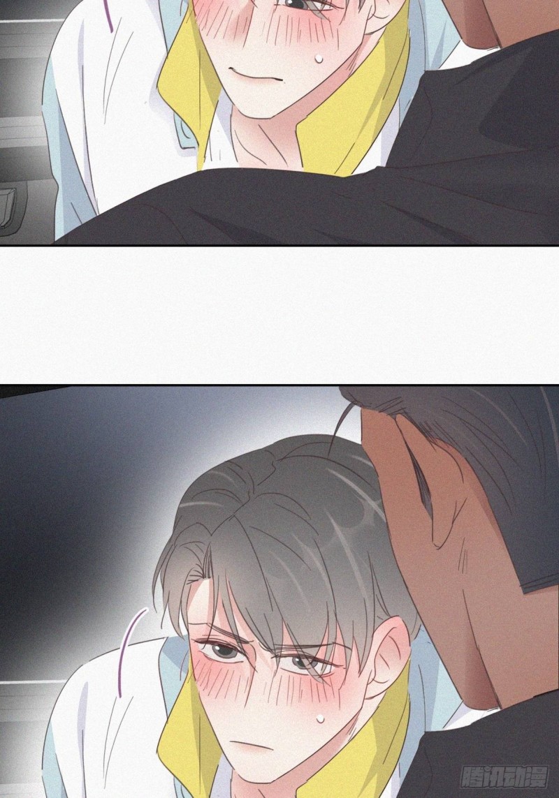 第38话 你嘴怎么肿了？9