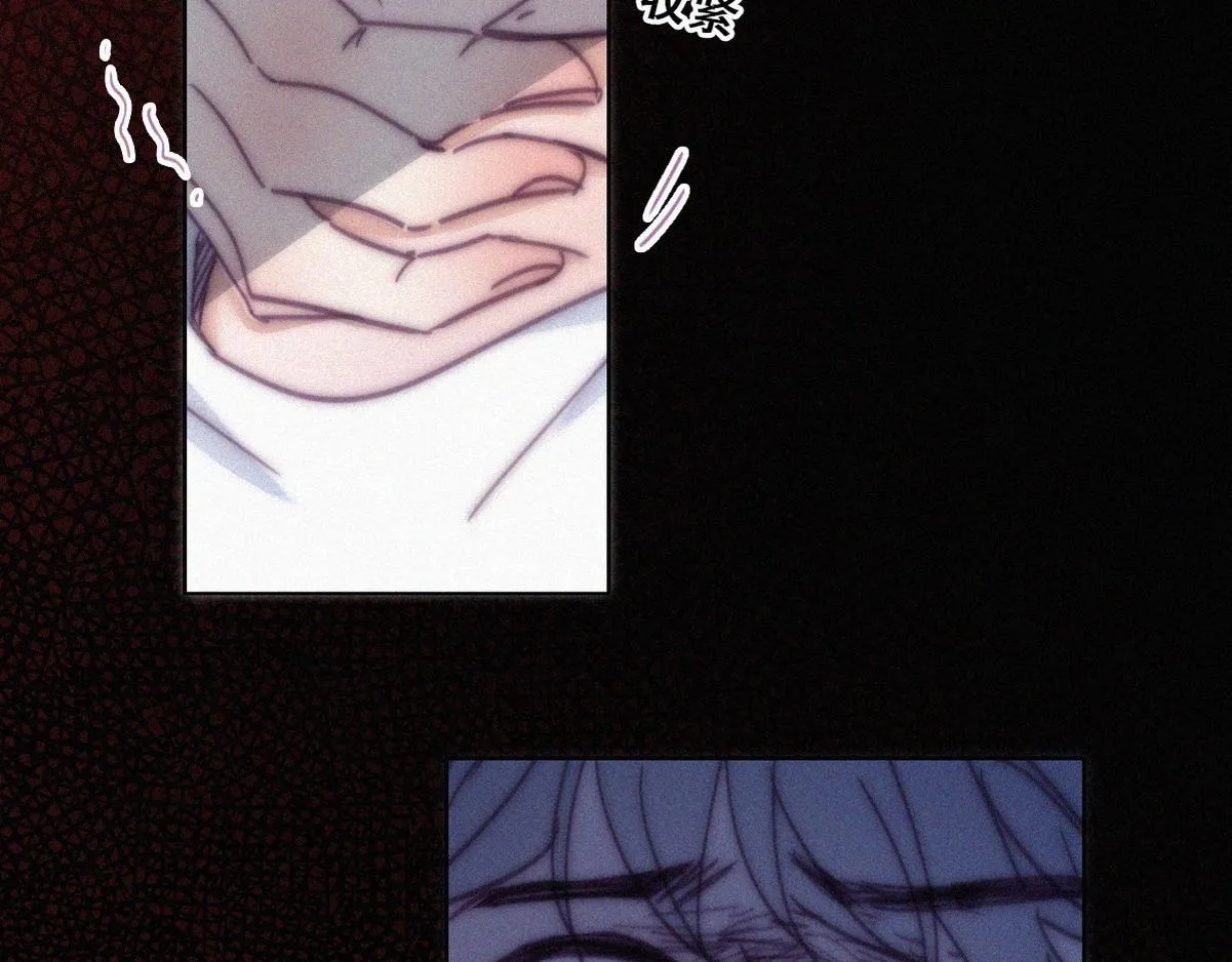 第138话 窝窝险些说漏嘴27