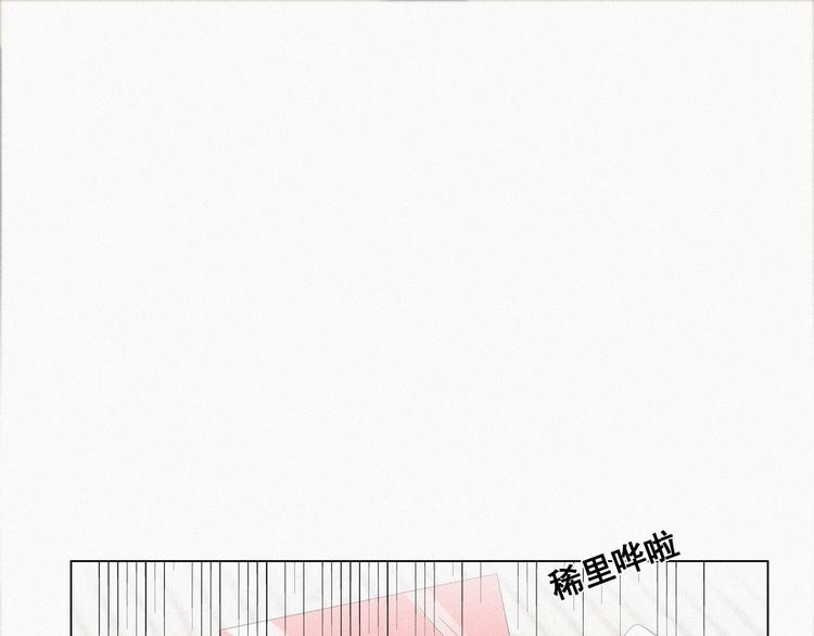 第21话 小茂改造辞年67