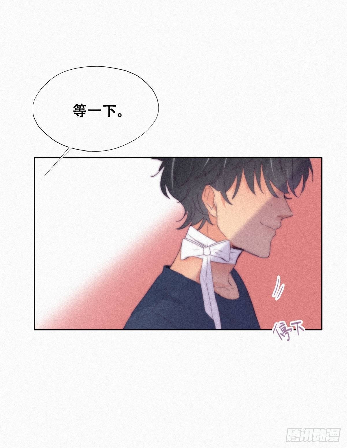 第211话 小呆瓜窝窝31