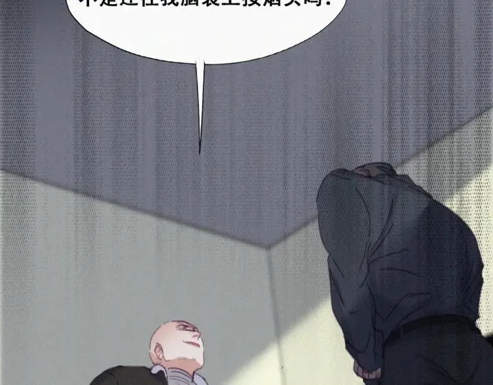 第174话 黑炭救辞年89