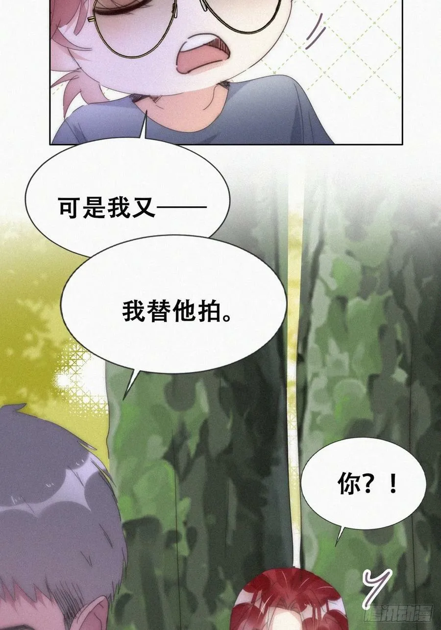 第二季 第56话 性感豆丁写真31