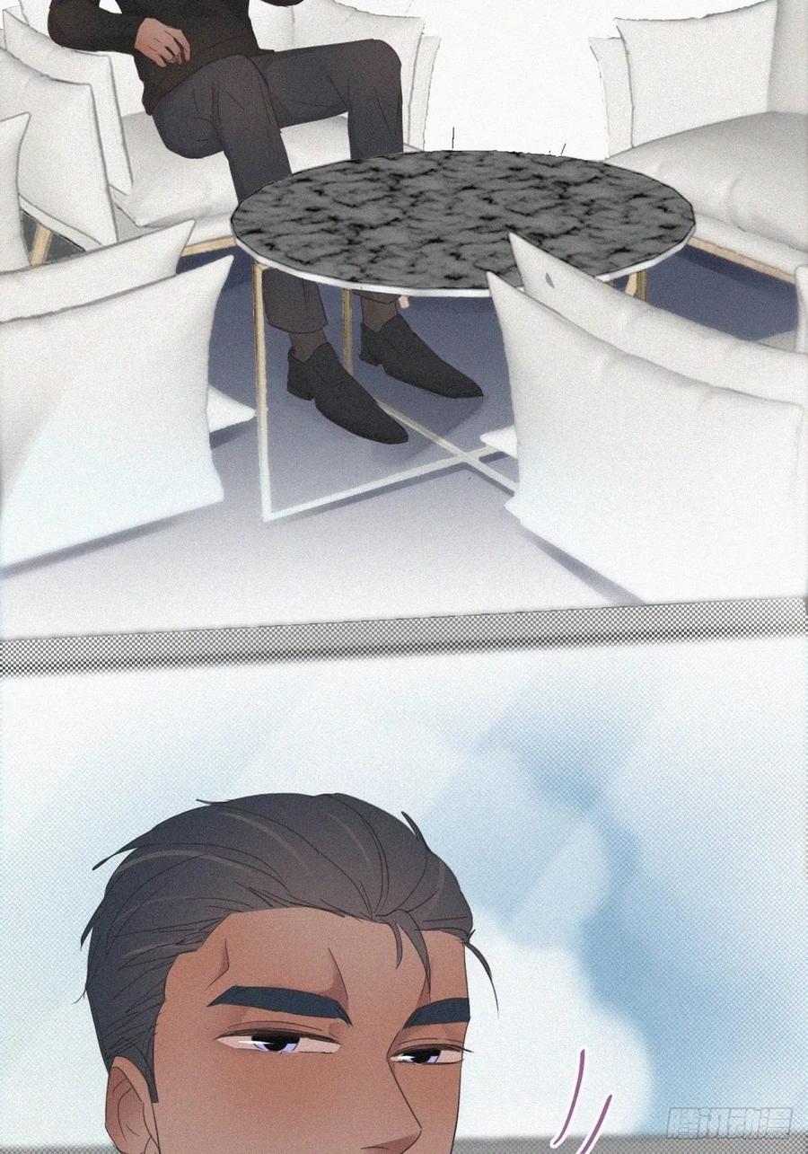 第41话 甜蜜约会13