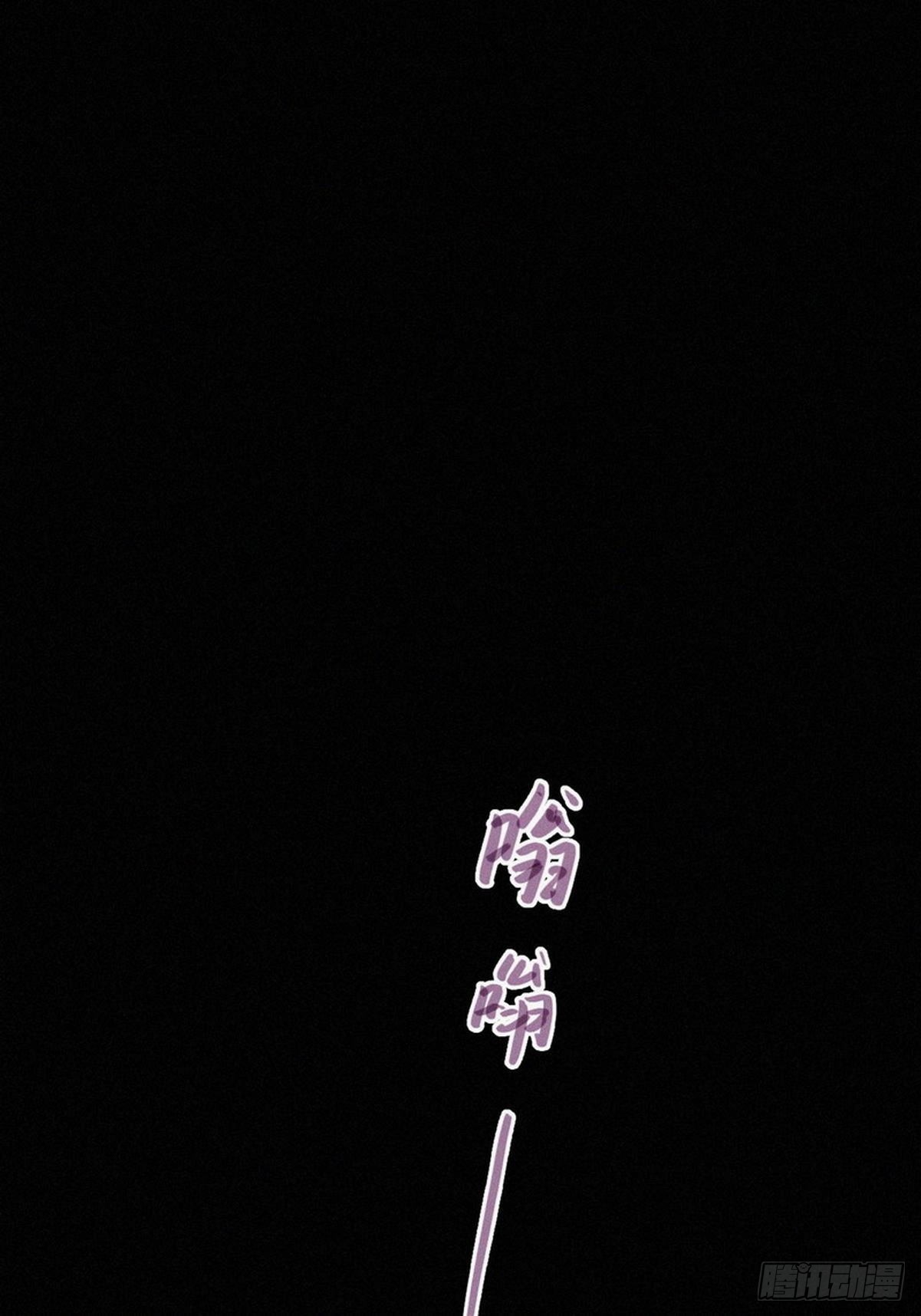 第二季 第1话 恋爱第一天42