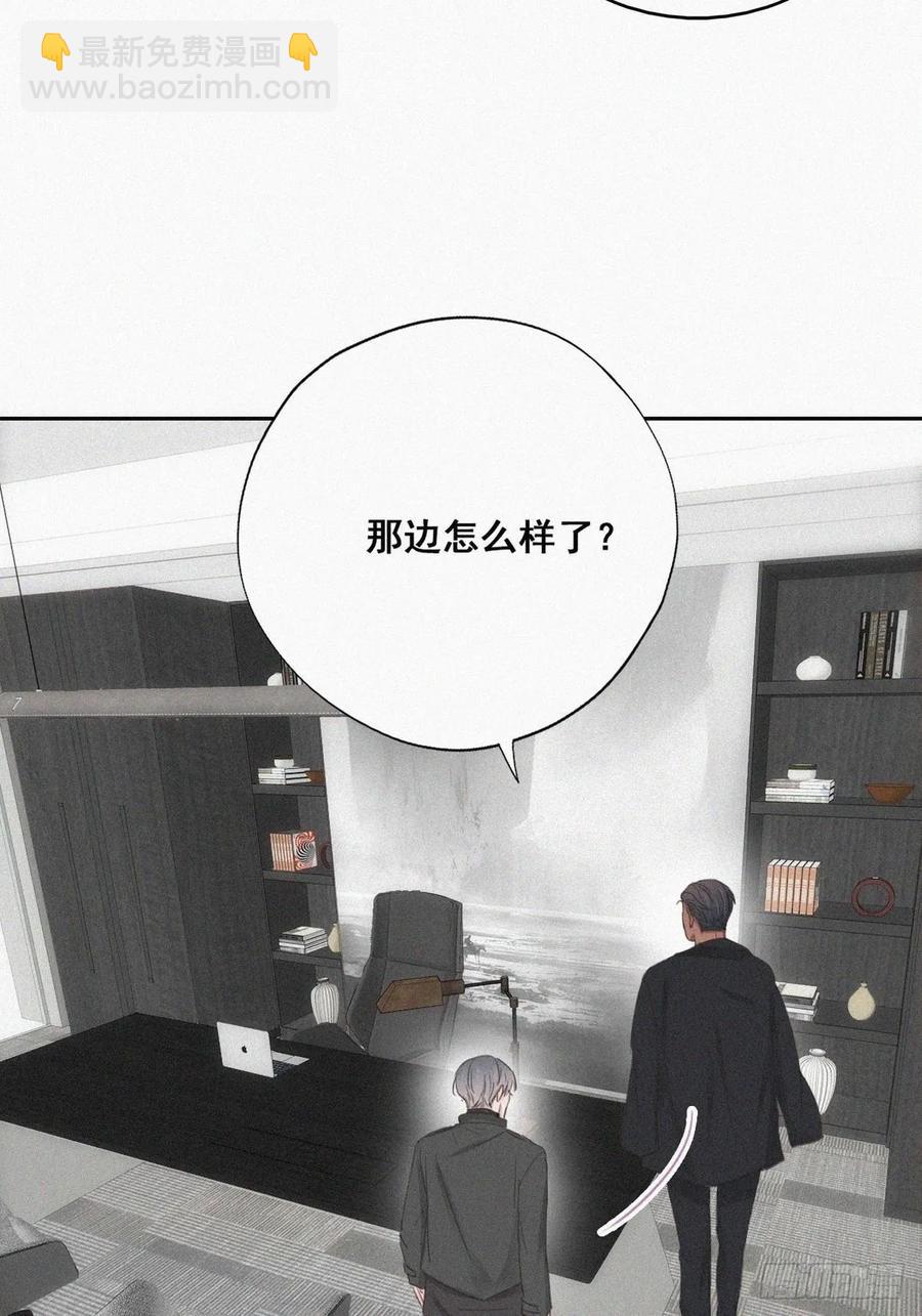 第46话 两人吵架12