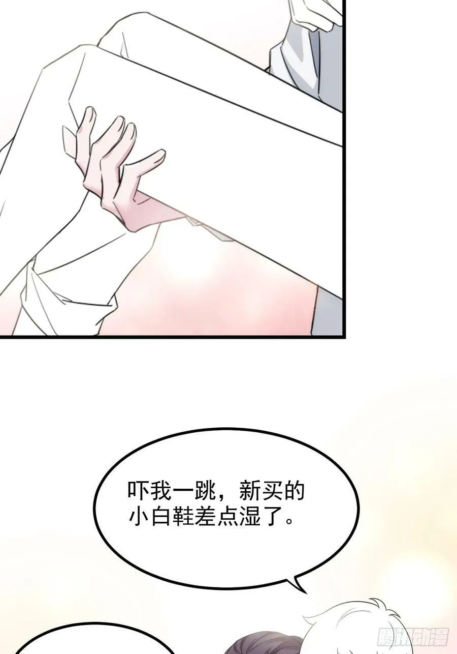 小媛篇之不想你退学44