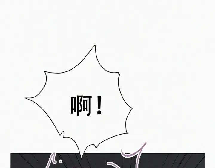 第176话 端了坤帮22