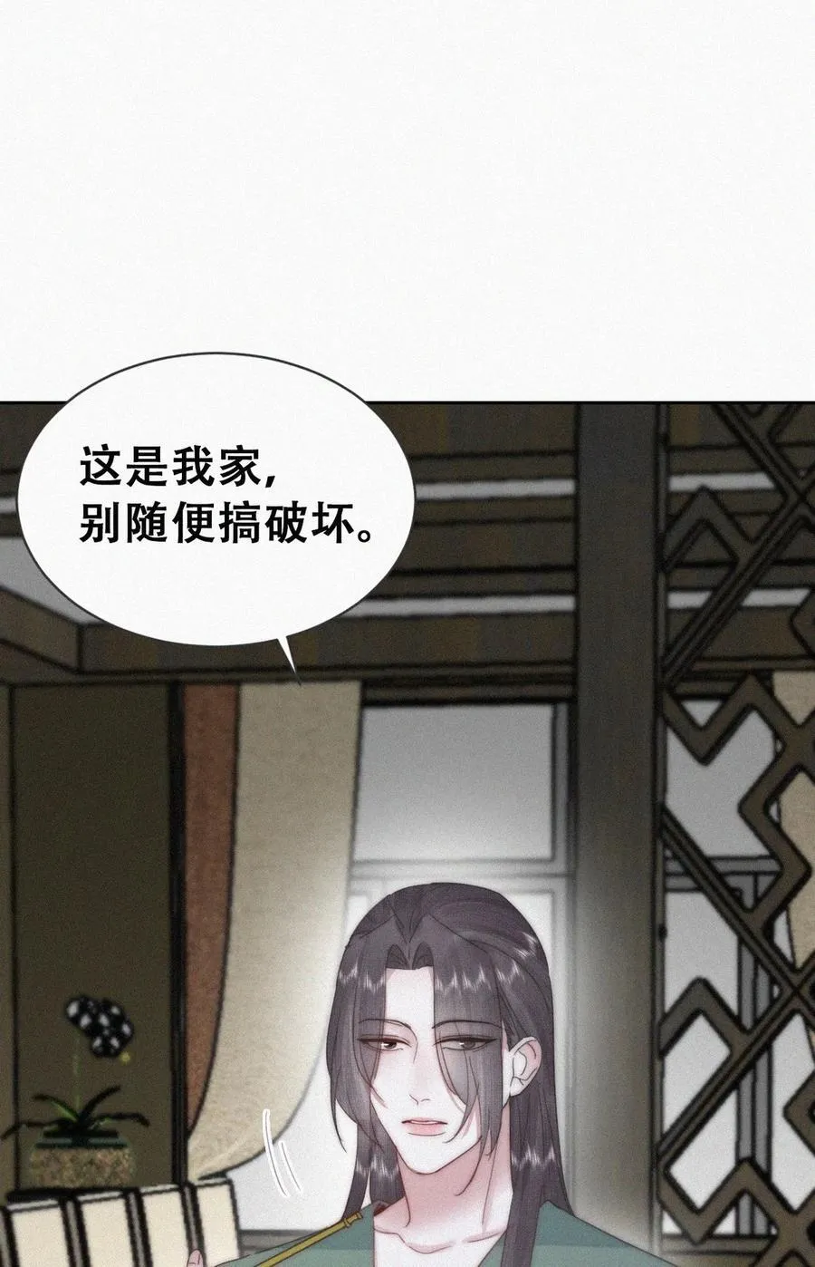 第二季 第103话 一场大戏开演16