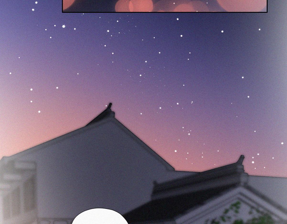 第99话 黑炭被偷袭77