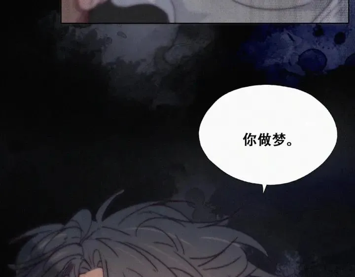 第174话 黑炭救辞年110