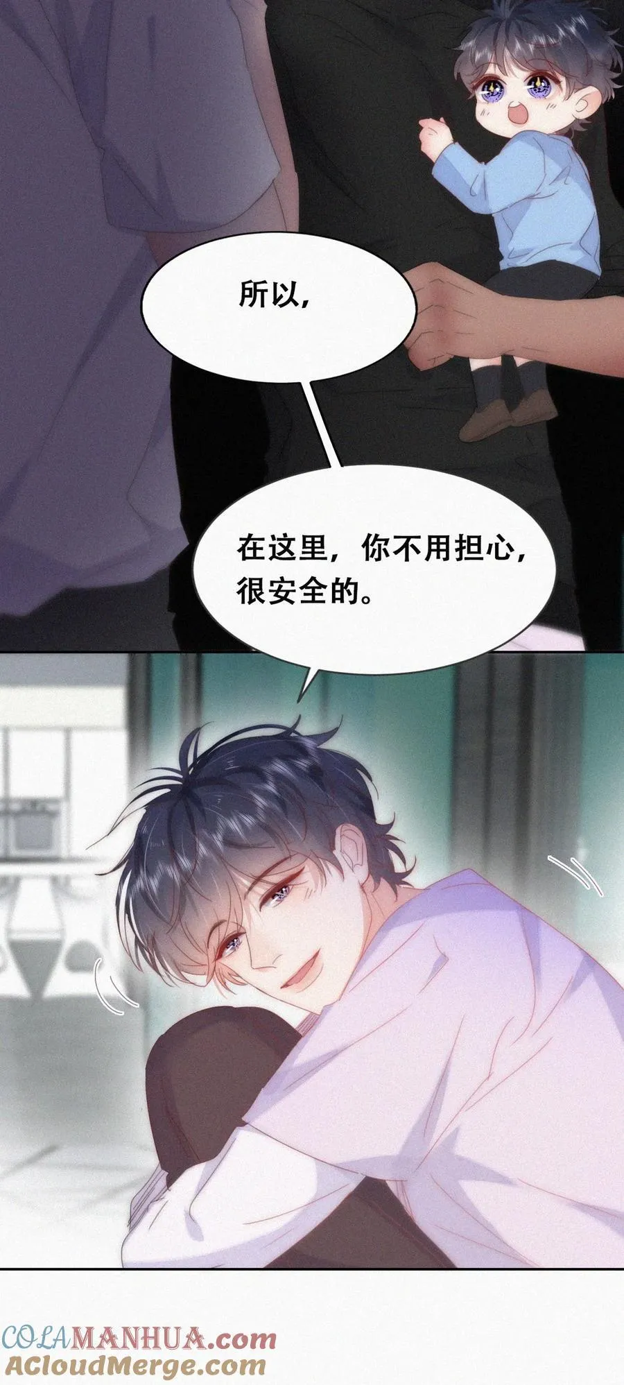 第二季 第78话内心挣扎的伍一36