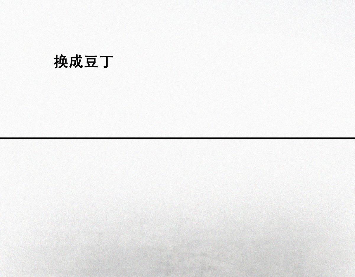 【养娃小剧场】折腾人的两个孩子43