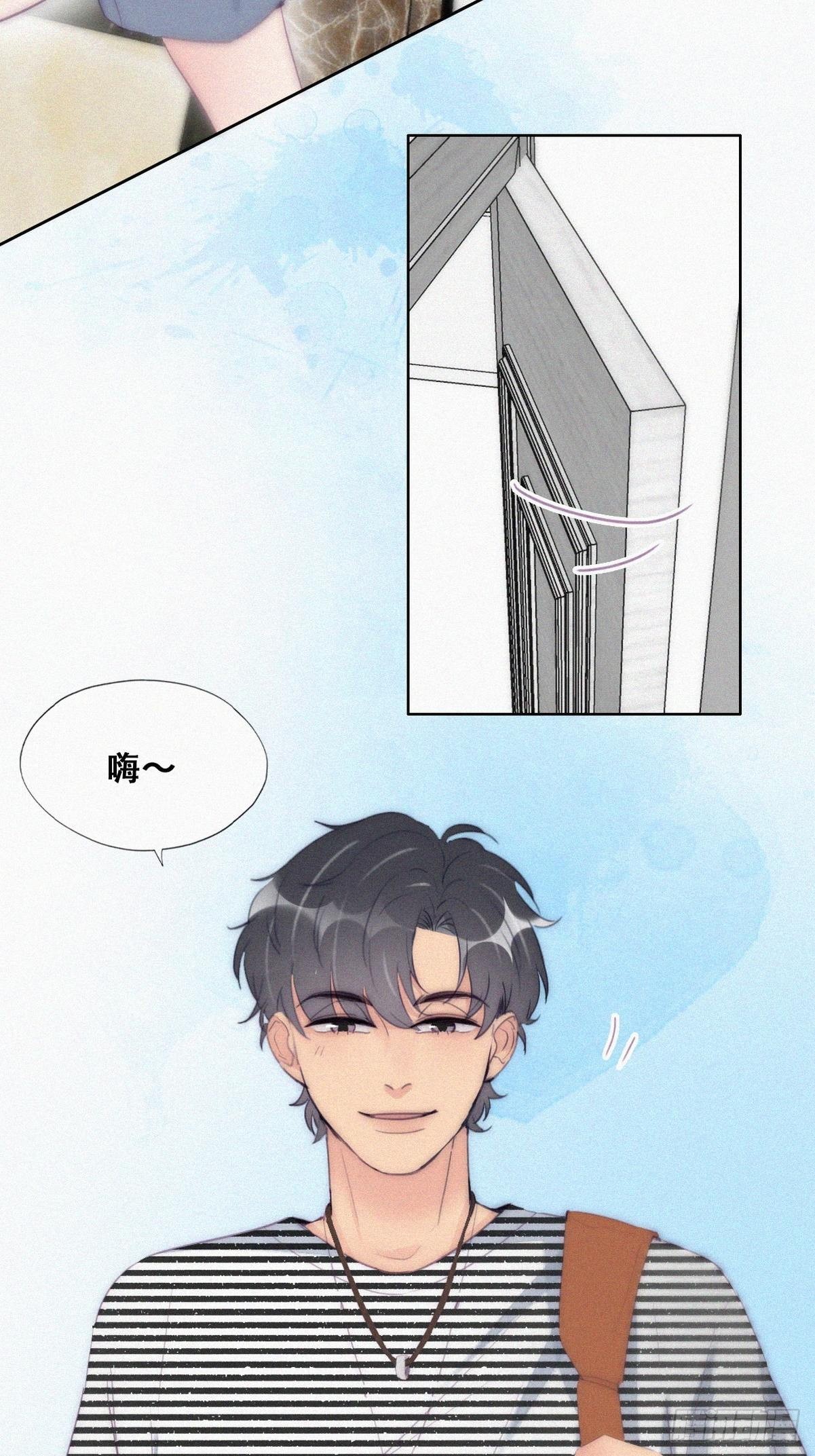 第219话 窝窝的生日21