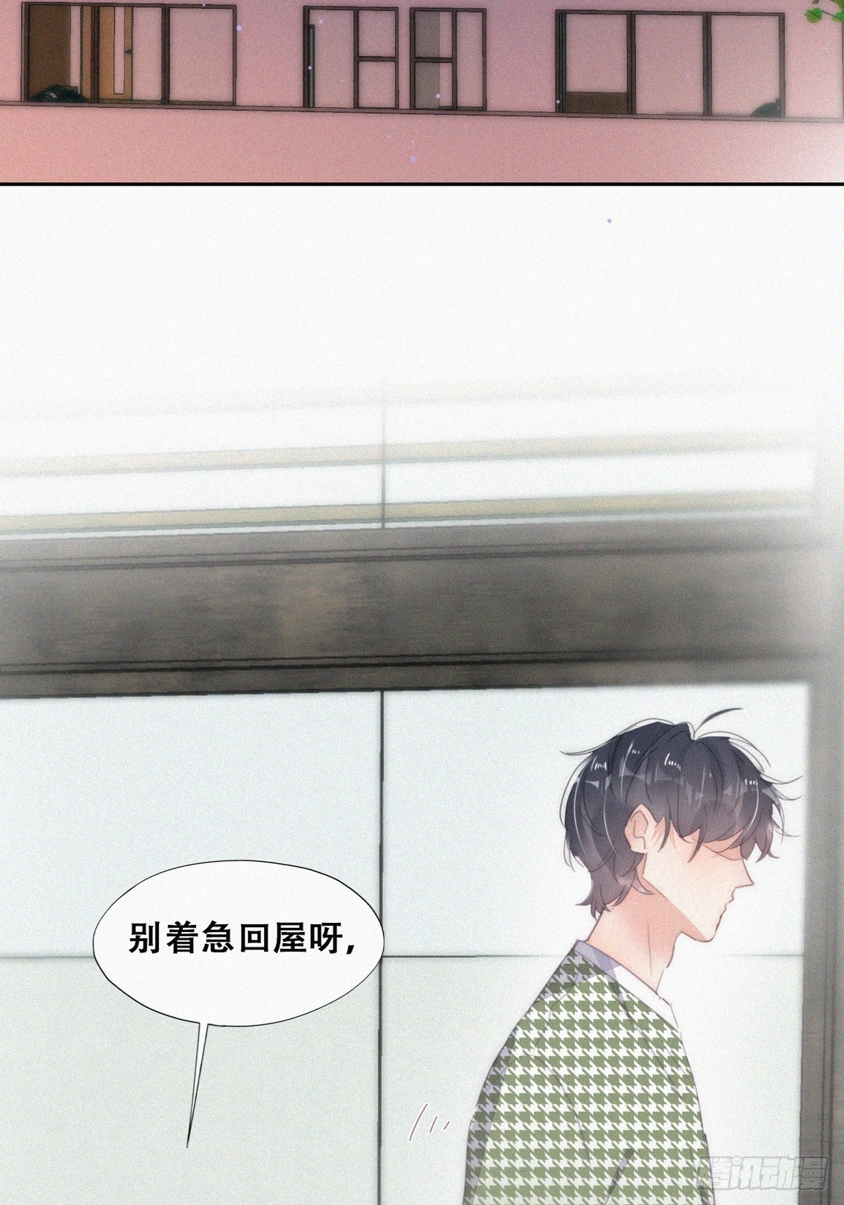 第二季 第38话 家人3