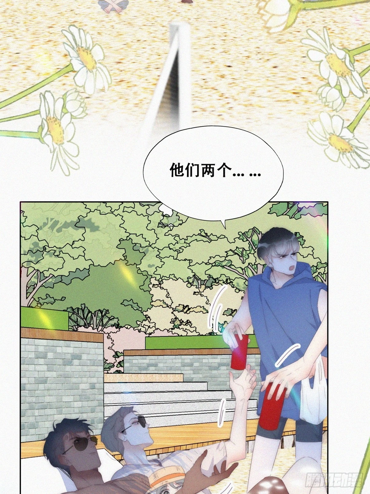 第二季 第46话 豆丁的冤家19