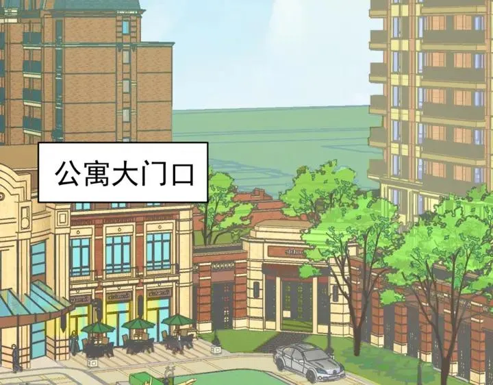 第170话 黑炭审岳照100