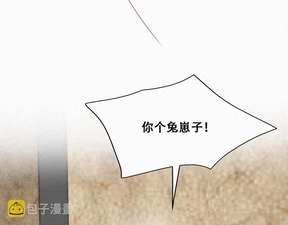 【养娃小剧场】假期折腾你的孩子们12