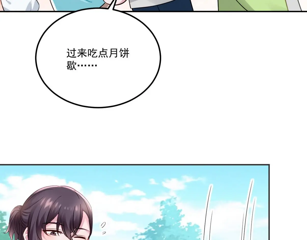 窝窝小剧场：坏习惯都跟爸爸学50